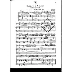 Suzuki Violin School Vol. 5 – Klavierbegleitung – ältere Ausgabe -Violin Haven Shop db2967b98ce29ff004dc96ad4a283e6f 4874pzj